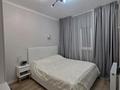 2-комнатная квартира · 26.6 м² · 9/13 этаж, Е430 4 за 24 млн ₸ в Астане, Нура р-н — фото 4