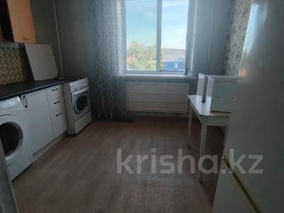2-бөлмелі пәтер · 52.6 м² · 3/9 қабат, Чкалова 16, бағасы: 19.5 млн ₸ в Костанае