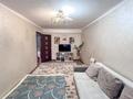 2-комнатная квартира · 61 м² · 3/5 этаж, Самал 2 за 23.5 млн ₸ в Талдыкоргане, мкр Самал — фото 2