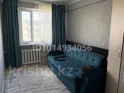 3-комнатная квартира · 59.5 м² · 5/5 этаж, Раскова 7 за 13 млн ₸ в Жезказгане