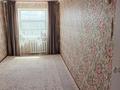 3-комнатная квартира · 59.5 м² · 5/5 этаж, Раскова 7 за 13 млн ₸ в Жезказгане — фото 2