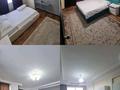3-комнатная квартира · 130 м² · 4/19 этаж, 7А мкр 22 за 30 000 ₸ в Актау — фото 5