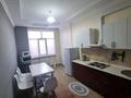 3-комнатная квартира · 130 м² · 4/19 этаж, 7А мкр 22 за 30 000 ₸ в Актау — фото 9