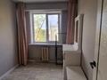 3-бөлмелі пәтер · 48 м² · 5/5 қабат, Казахстан 75, бағасы: 18.7 млн ₸ в Усть-Каменогорске — фото 4