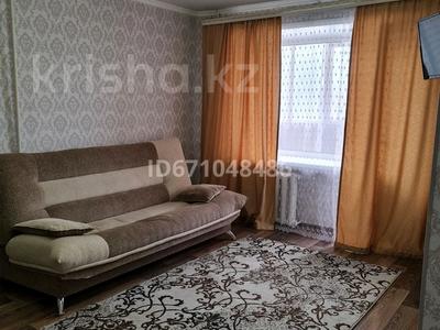 1-комнатная квартира, 31 м², 2/5 этаж посуточно, Теуэльсиздик 113 за 10 000 〒 в Костанае