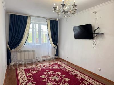 3-комнатная квартира · 65.8 м² · 1/4 этаж, жилой массив Есет Батыр за 20.5 млн ₸ в Актобе