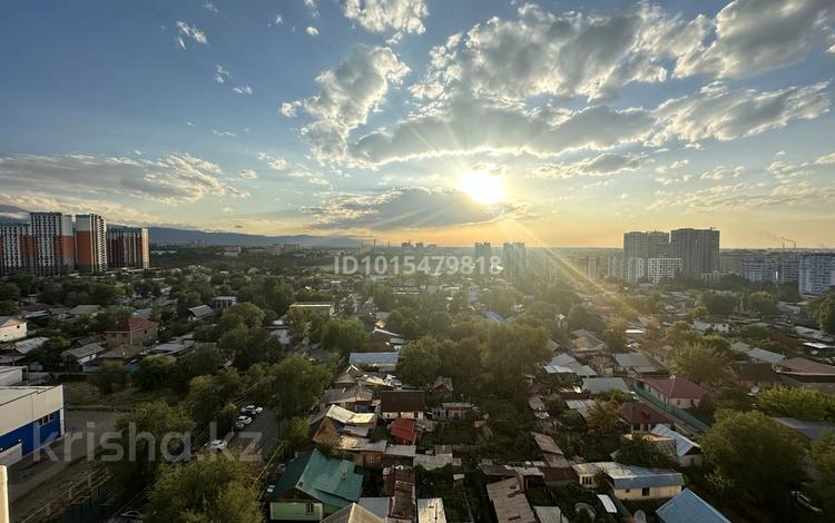 2-комнатная квартира · 62 м² · 13/18 этаж, Брусиловского 159 — Кулымбетова прокофьева за 44 млн ₸ в Алматы, Алмалинский р-н — фото 2