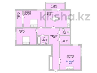 3-комнатная квартира · 102.3 м² · 7/9 этаж, Каирбекова 83 за ~ 44.5 млн 〒 в Костанае