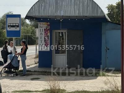 Магазины и бутики · 12 м² за 120 000 ₸ в Байсерке