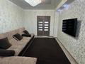 3-бөлмелі пәтер · 74 м² · 12/15 қабат, Айнакол 58 — Айнакол-жумабаева, бағасы: 37.5 млн ₸ в Астане, Алматы р-н — фото 12