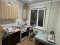 Бір екі. жылға отбасым мен…, Нурбереке в Комсомоле — фото 2