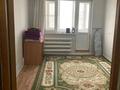 Бір екі. жылға отбасым мен…, Нурбереке в Комсомоле — фото 4