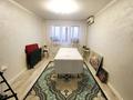 2-комнатная квартира · 45 м² · 4/4 этаж, мкр №1 9 за 27.5 млн ₸ в Алматы, Ауэзовский р-н — фото 5