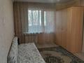 1-комнатная квартира · 33 м² · 1/4 этаж, мкр Тастак-2, Прокофьева 6 за 200 000 ₸ в Алматы, Алмалинский р-н — фото 2