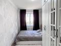 3-бөлмелі пәтер · 60 м² · 2/2 қабат, Еркин, бағасы: 15.5 млн ₸ в Талдыкоргане — фото 9