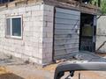 Часть дома · 3 комнаты · 78 м² · 9 сот., Момышулы 77/2 за 35 млн ₸ в Алатау — фото 4