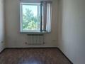 1-бөлмелі пәтер · 33 м² · 2/2 қабат, мкр Самал-2, Самал-2 ш/а өтегепов көш 64, бағасы: 85 000 ₸ в Шымкенте, Абайский р-н