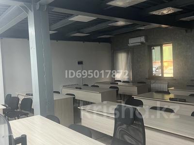Аренда коммерческой недвижимости в Алматы: Офисы, салоны красоты, образование, конференц-залы, кабинеты и рабочие места, студии · 120 м² за 800 000 〒 Офисы, салоны красоты, образование, конференц-залы, кабинеты и рабочие места, студии · 120 м² за 800 000 〒 в Алматы, Ауэзовский р-н