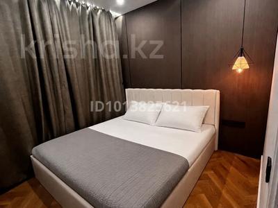 2-комнатная квартира · 49 м² · 2/12 этаж, Торекулова 93 за 53 млн ₸ в Алматы