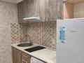 1-комнатная квартира · 33 м² · 5/5 этаж, Пришахтинск Зелинского 34/1 за 10 млн ₸ в Караганде, Алихана Бокейханова р-н — фото 3