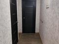 1-комнатная квартира · 33 м² · 5/5 этаж, Пришахтинск Зелинского 34/1 за 10 млн ₸ в Караганде, Алихана Бокейханова р-н — фото 9
