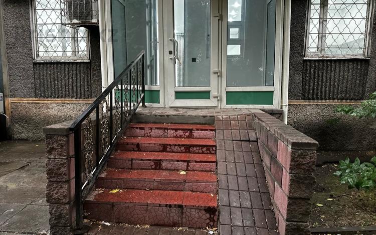 Свободное назначение · 70 м² за 82 млн 〒 в Алматы, Алмалинский р-н — фото 3