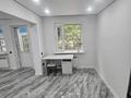 Свободное назначение · 70 м² за 82 млн 〒 в Алматы, Алмалинский р-н — фото 3