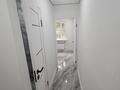 Свободное назначение · 70 м² за 82 млн 〒 в Алматы, Алмалинский р-н — фото 4