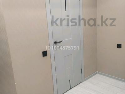 2-комнатная квартира · 55.2 м² · 4/5 этаж, Халиуллина 172к3 — Талгарская трасса магнум за 230 000 ₸ в Алматы, Медеуский р-н