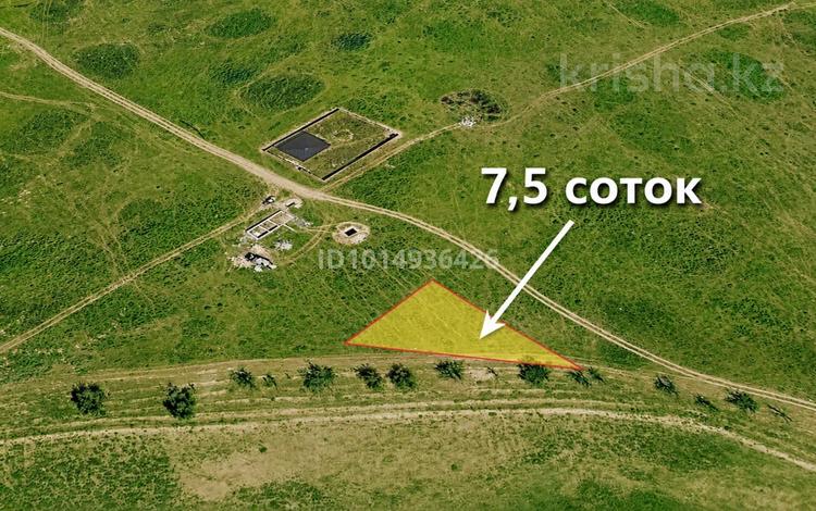 Жер телімі · 7.5 сотық, Мкр Алтын Орда (Бозарык), бағасы: 2.5 млн ₸ в Шымкенте, Каратауский р-н — фото 2
