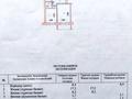 3-бөлмелі пәтер · 59.6 м² · 3/5 қабат, Советская 39, бағасы: 25.5 млн ₸ в Петропавловске