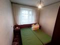 3-бөлмелі пәтер · 59.6 м² · 3/5 қабат, Советская 39, бағасы: 25.5 млн ₸ в Петропавловске — фото 8