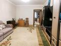 3-комнатная квартира · 83 м² · 1/8 этаж, мкр Жетысу-3 за 52 млн ₸ в Алматы, Ауэзовский р-н — фото 5