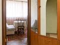 3-комнатная квартира · 83 м² · 1/8 этаж, мкр Жетысу-3 за 52 млн ₸ в Алматы, Ауэзовский р-н — фото 8