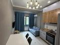 2-комнатная квартира · 40 м² · 4/10 этаж, Шевченко — Наурызбай Батыра за 350 000 ₸ в Алматы, Алмалинский р-н