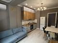 2-комнатная квартира · 40 м² · 4/10 этаж, Шевченко — Наурызбай Батыра за 350 000 ₸ в Алматы, Алмалинский р-н — фото 2