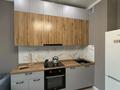 2-комнатная квартира · 40 м² · 4/10 этаж, Шевченко — Наурызбай Батыра за 350 000 ₸ в Алматы, Алмалинский р-н — фото 3