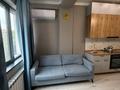 2-комнатная квартира · 40 м² · 4/10 этаж, Шевченко — Наурызбай Батыра за 350 000 ₸ в Алматы, Алмалинский р-н — фото 4