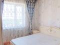 2-комнатная квартира · 53 м² · 5/5 этаж, Мкрн Алатау 40 за 11.2 млн ₸ в Таразе — фото 8