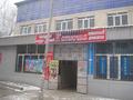 Магазины и бутики • 614.8 м² за ~ 66.7 млн 〒 в Алматы, Турксибский р-н — фото 3