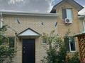 Жеке үй · 3 бөлме · 150 м² · 4.8 жүзд., Курилкино 129, бағасы: 26 млн ₸ в Балыкшы — фото 2