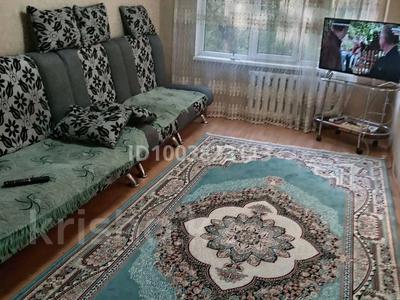 2-комнатная квартира · 50 м² · 2/5 этаж, Добролюбова 49 за 18 млн 〒 в Усть-Каменогорске, Ульбинский