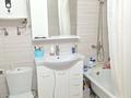 3-комнатная квартира · 67 м² · 6/9 этаж, Г. Каирбекова 399/2 за 30.5 млн ₸ в Костанае — фото 6