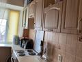 3-комнатная квартира · 57.5 м² · 3/5 этаж, Омарова — 11 школа, Каратал за 25 млн ₸ в Жезказгане — фото 12