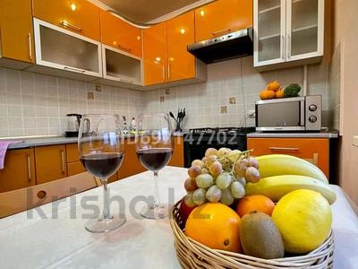 Аренда квартир посуточно в Костанайской обл.: 2-комнатная квартира · 45 м² · 3/5 этаж, 5 мкр 25 за 12 000 〒 2-комнатная квартира · 45 м² · 3/5 этаж, 5 мкр 25 за 12 000 〒 в Лисаковске
