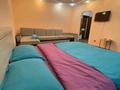 2-бөлмелі пәтер · 45 м² · 3/5 қабат, 5 мкр 25, бағасы: 12 000 ₸ в Лисаковске — фото 5