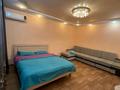2-бөлмелі пәтер · 45 м² · 3/5 қабат, 5 мкр 25, бағасы: 12 000 ₸ в Лисаковске — фото 7