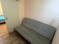 2-бөлмелі пәтер · 45 м² · 3/5 қабат, 5 мкр 25, бағасы: 12 000 ₸ в Лисаковске — фото 9