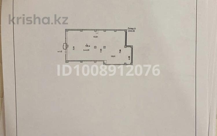 Свободное назначение · 104.6 м² за 1.1 млн ₸ в Астане — фото 2