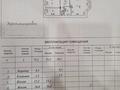 3-комнатная квартира · 75.3 м² · 2/2 этаж, жамбыл жабаев 63 — труда 28 за 25 млн 〒 в Петропавловске — фото 8
